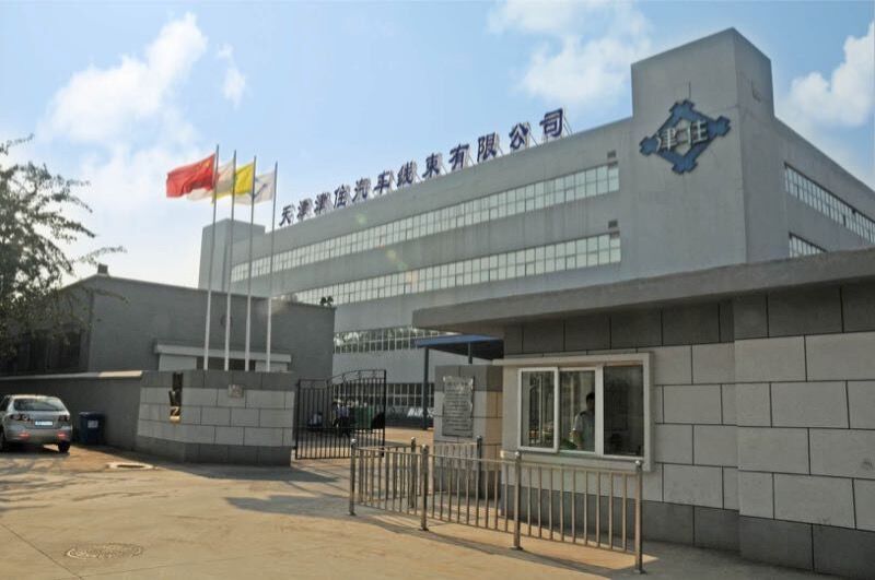 &#49;&#88;&#66;&#69;&#84;&#38598;&#22242;&#23448;&#32593;&#40;&#20013;&#22269;&#41;&#23448;&#26041;&#32593;&#31449;