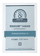 &#49;&#88;&#66;&#69;&#84;&#38598;&#22242;&#23448;&#32593;&#40;&#20013;&#22269;&#41;&#23448;&#26041;&#32593;&#31449;